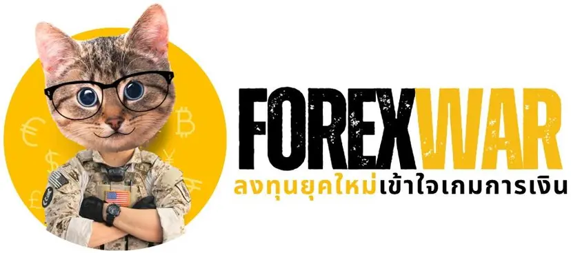 ForexWar Logo